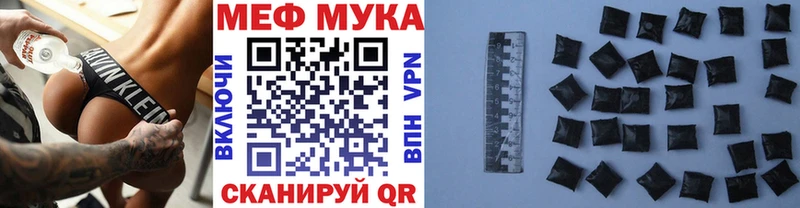 Цена Дятьково ГАШИШ СК Меф мяу мяу Псилоцибиновые грибы кракен ССЫЛКА Бошки Шишки