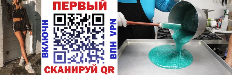 АМФ 98%  Дятьково 