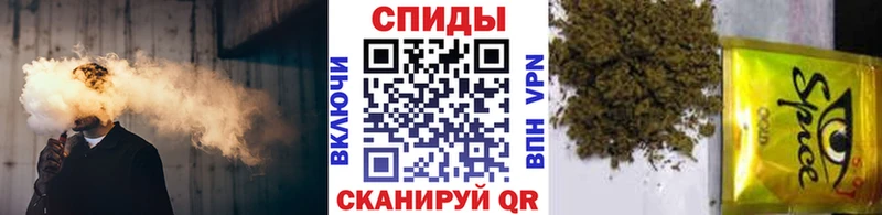 Бутират жидкий экстази  Дятьково 