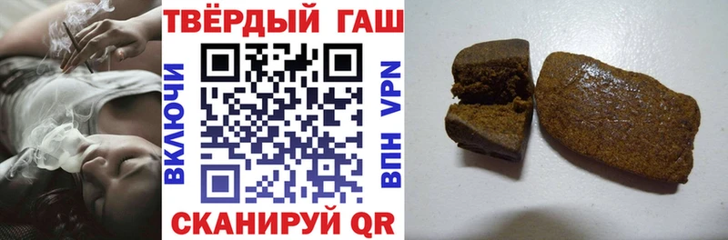 Гашиш убойный  где можно купить   Дятьково 