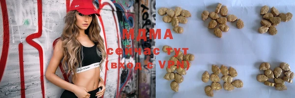 спайс Алексеевка