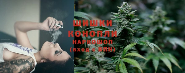 метамфетамин Алзамай