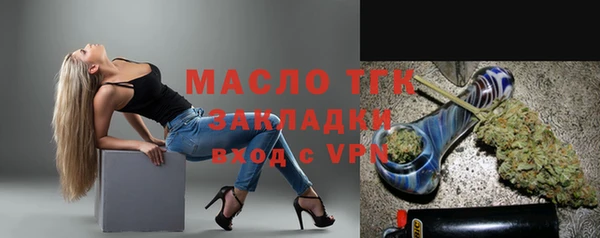 прущие грибы Абинск