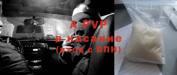 метамфетамин Алзамай