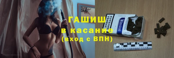 метамфетамин Алзамай