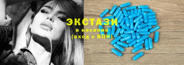 спайс Алексеевка