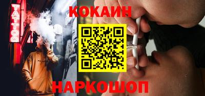 дмт Новодвинск