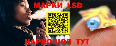 дмт Новодвинск