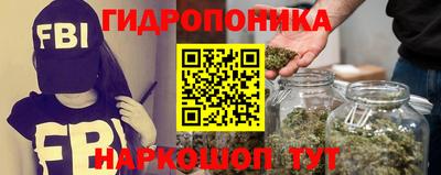 гашиш Новокубанск