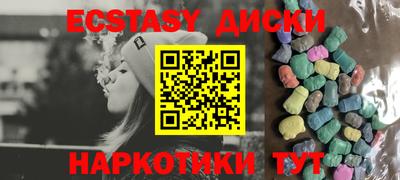 гашиш Новокубанск