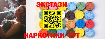 дмт Новодвинск