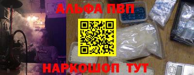 дмт Новодвинск