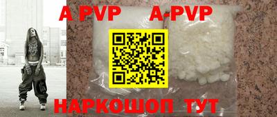 дмт Новодвинск