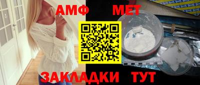 дмт Новодвинск