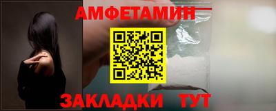 дмт Новодвинск