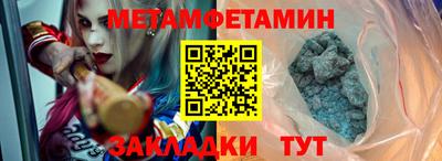 гашиш Новокубанск