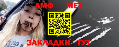 дмт Новодвинск