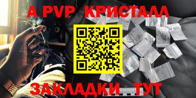 дмт Новодвинск