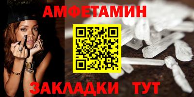 дмт Новодвинск