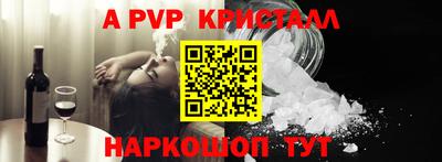 гашиш Новокубанск