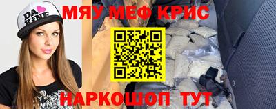 гашиш Новокубанск