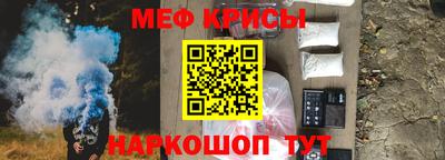 гашиш Новокубанск