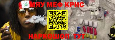 гашиш Новокубанск