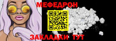 гашиш Новокубанск
