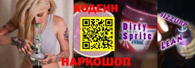 дмт Новодвинск