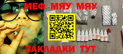 дмт Новодвинск